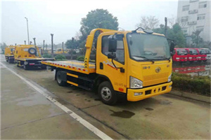 友好区附近24小时救援车电话