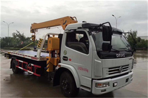 友好区24小时道路救援服务