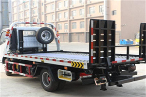 友好区24小时道路救援电话