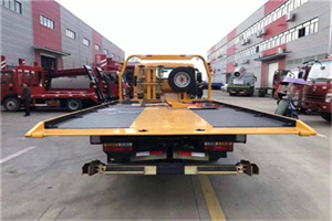 友好区附近汽车救援服务