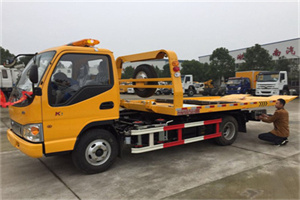 友好区哪里有拖车服务