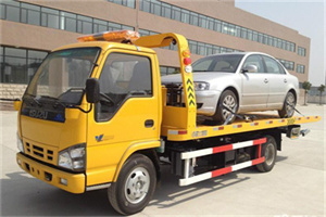 友好区道路救援一般怎么收费