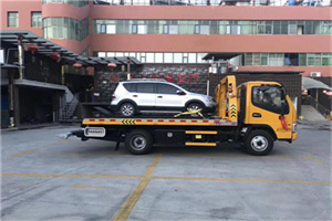 友好区汽车紧急补胎换胎救援