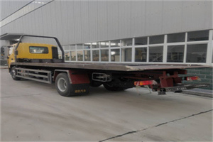 友好区24小时公路救援电话