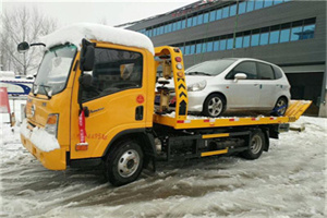 友好区附近道路救援服务