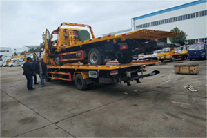 友好区同城汽车补胎