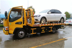 友好区附近拖车救援24小时服务热线